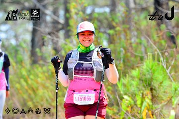 Dalat Ultra Trail 2026 - Ảnh #4873637