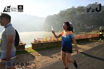 Dalat Ultra Trail 2026 - Ảnh #4911288