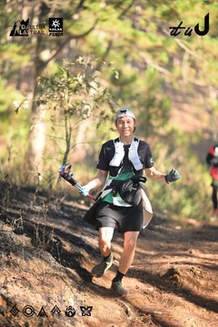 Dalat Ultra Trail 2026 - Ảnh #4878554