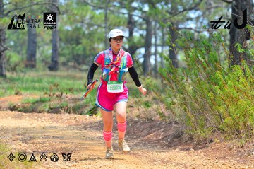 Dalat Ultra Trail 2026 - Ảnh #4875887