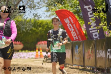 Dalat Ultra Trail 2026 - Ảnh #4694879