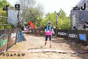 Dalat Ultra Trail 2026 - Ảnh #4864683