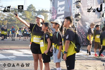 Dalat Ultra Trail 2026 - Ảnh #4862472