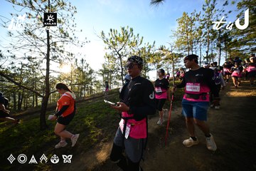 Dalat Ultra Trail 2026 - Ảnh #4910686