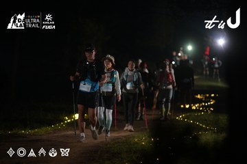 Dalat Ultra Trail 2026 - Ảnh #4720356