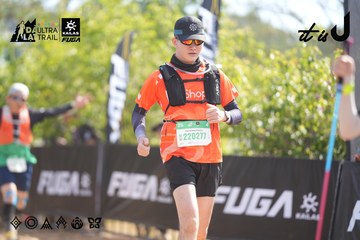 Dalat Ultra Trail 2026 - Ảnh #4856418