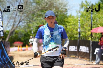 Dalat Ultra Trail 2026 - Ảnh #4723373