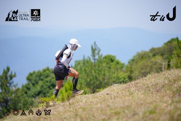 Dalat Ultra Trail 2026 - Ảnh #4913238