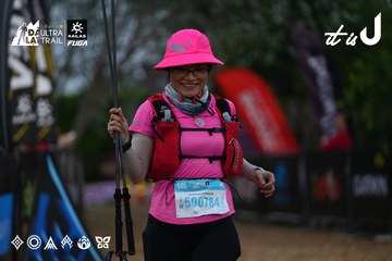 Dalat Ultra Trail 2026 - Ảnh #4756840