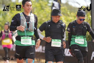 Dalat Ultra Trail 2026 - Ảnh #4858158