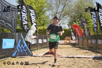 Dalat Ultra Trail 2026 - Ảnh #4684288