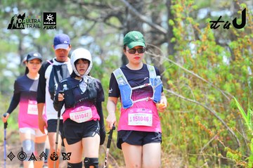 Dalat Ultra Trail 2026 - Ảnh #4874296