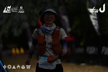 Dalat Ultra Trail 2026 - Ảnh #4757292