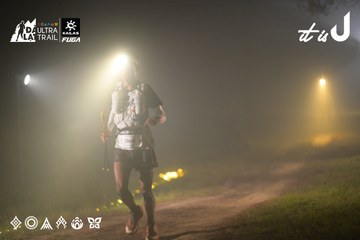 Dalat Ultra Trail 2026 - Ảnh #4718629