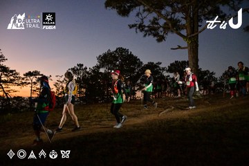 Dalat Ultra Trail 2026 - Ảnh #4841200