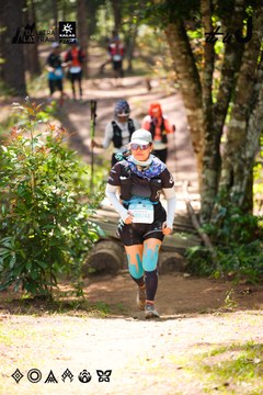 Dalat Ultra Trail 2026 - Ảnh #4908018