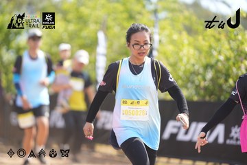 Dalat Ultra Trail 2026 - Ảnh #4837885