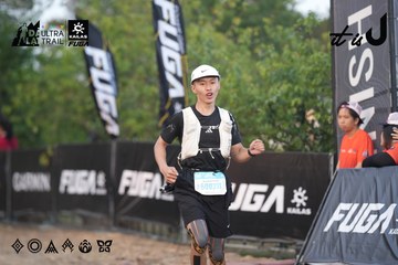 Dalat Ultra Trail 2026 - Ảnh #4761303