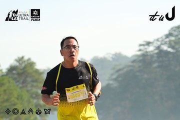 Dalat Ultra Trail 2026 - Ảnh #4911575