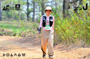 Dalat Ultra Trail 2026 - Ảnh #4877827