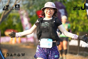 Dalat Ultra Trail 2026 - Ảnh #4743806