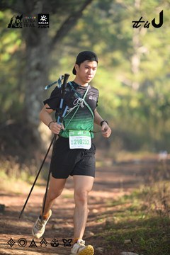 Dalat Ultra Trail 2026 - Ảnh #4878382