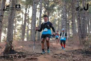 Dalat Ultra Trail 2026 - Ảnh #4740224