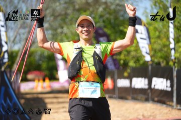 Dalat Ultra Trail 2026 - Ảnh #4738269