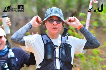 Dalat Ultra Trail 2026 - Ảnh #4875444