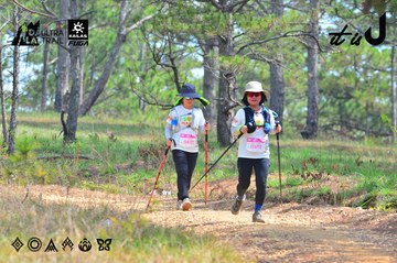 Dalat Ultra Trail 2026 - Ảnh #4792826