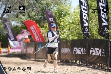 Dalat Ultra Trail 2026 - Ảnh #4692056