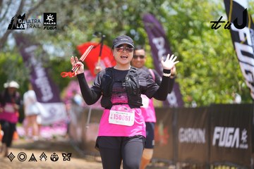 Dalat Ultra Trail 2026 - Ảnh #4867767