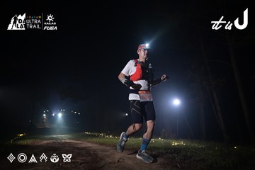 Dalat Ultra Trail 2026 - Ảnh #4704975