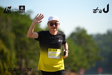 Dalat Ultra Trail 2026 - Ảnh #4911823