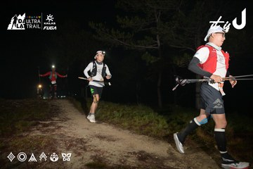 Dalat Ultra Trail 2026 - Ảnh #4751295