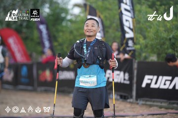 Dalat Ultra Trail 2026 - Ảnh #4761453