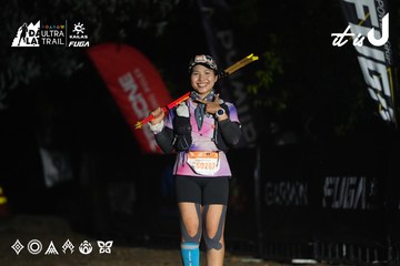 Dalat Ultra Trail 2026 - Ảnh #4763296