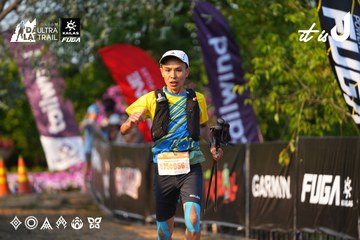 Dalat Ultra Trail 2026 - Ảnh #4742787