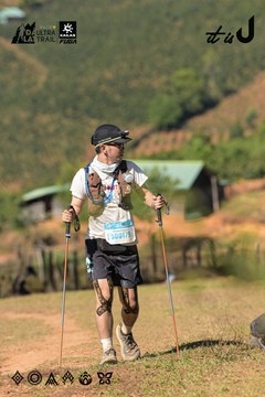 Dalat Ultra Trail 2026 - Ảnh #4716478