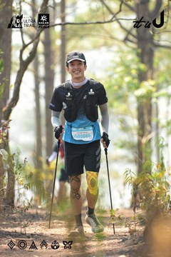 Dalat Ultra Trail 2026 - Ảnh #4705873