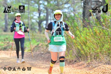 Dalat Ultra Trail 2026 - Ảnh #4873970