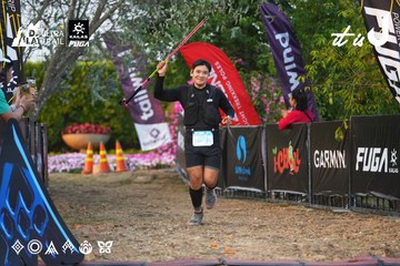 Dalat Ultra Trail 2026 - Ảnh #4745062