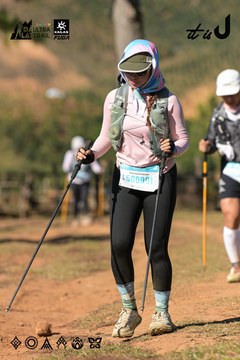 Dalat Ultra Trail 2026 - Ảnh #4715245