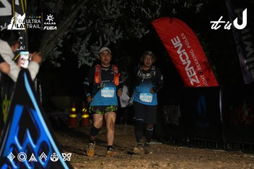 Dalat Ultra Trail 2026 - Ảnh #4747903
