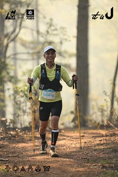 Dalat Ultra Trail 2026 - Ảnh #4707139