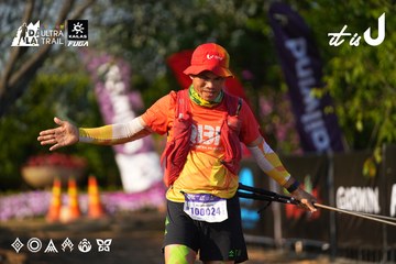 Dalat Ultra Trail 2026 - Ảnh #4742208
