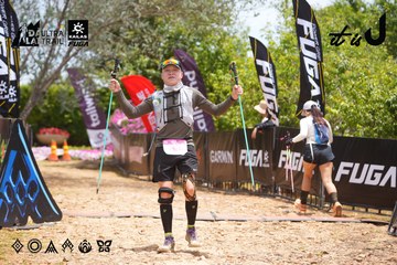 Dalat Ultra Trail 2026 - Ảnh #4869874