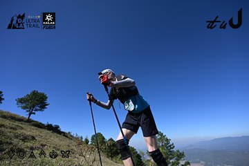 Dalat Ultra Trail 2026 - Ảnh #4734352