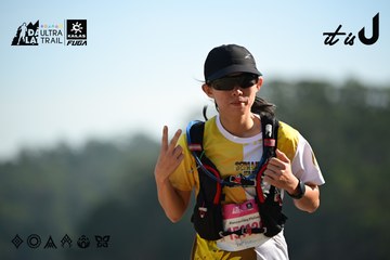 Dalat Ultra Trail 2026 - Ảnh #4911769