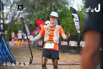 Dalat Ultra Trail 2026 - Ảnh #4746016
